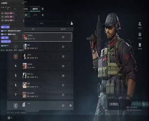 永恒魔盒538build120